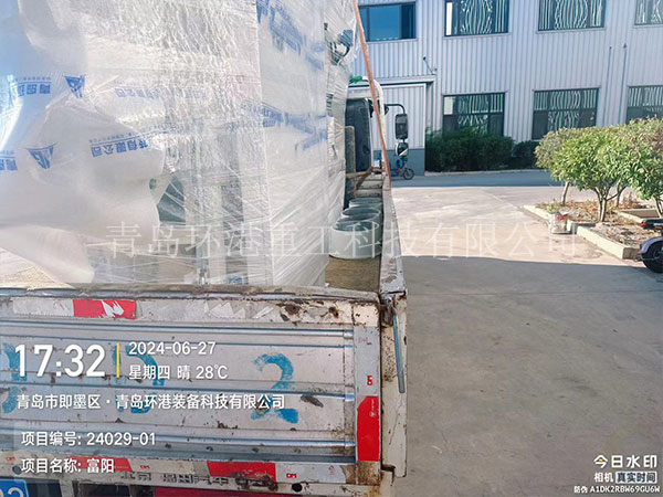 腻子粉装备 腻子粉装备