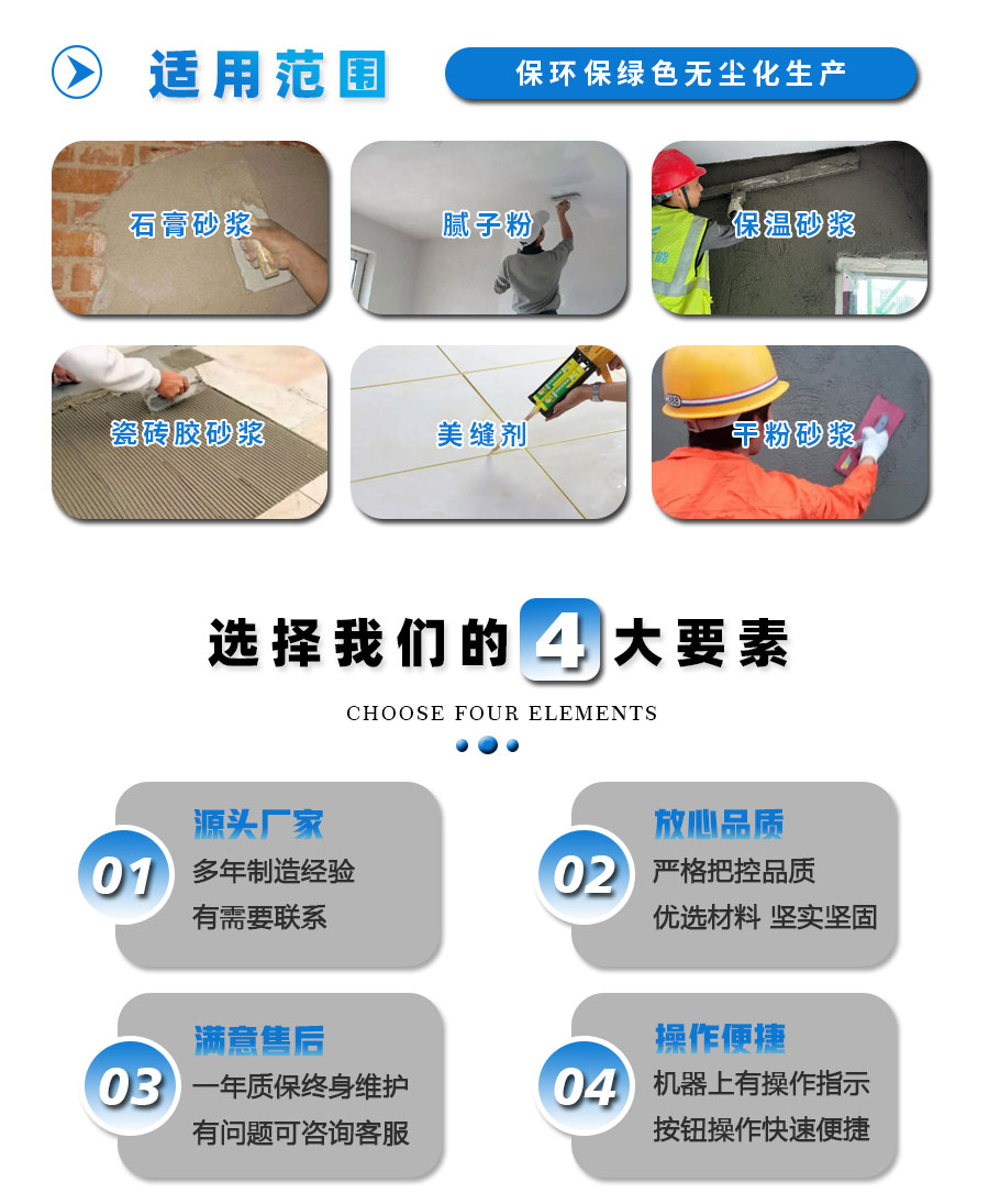 CA88(中国)唯一官方网站入口